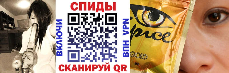 Бутират буратино  Россошь 