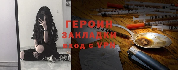 ешки Арсеньев
