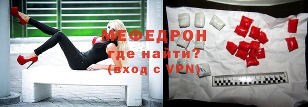 ешки Арсеньев