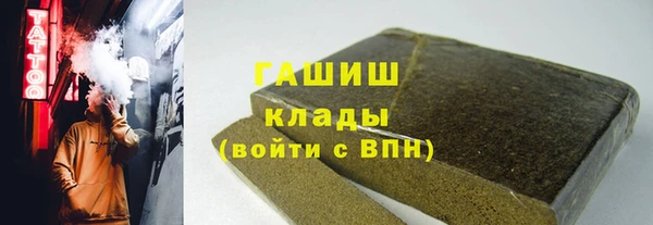 ешки Арсеньев