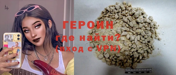 ешки Арсеньев