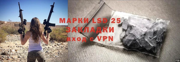 ешки Арсеньев