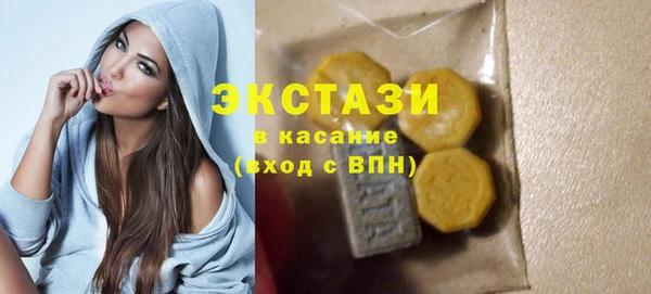 ешки Арсеньев
