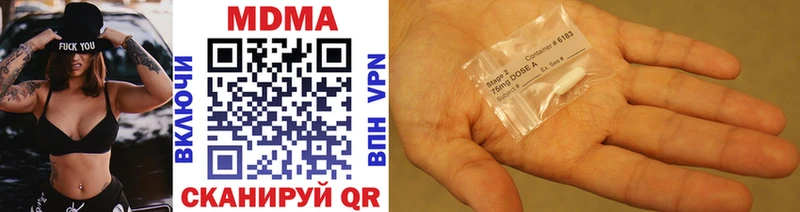 shop клад  Россошь  MDMA Molly 