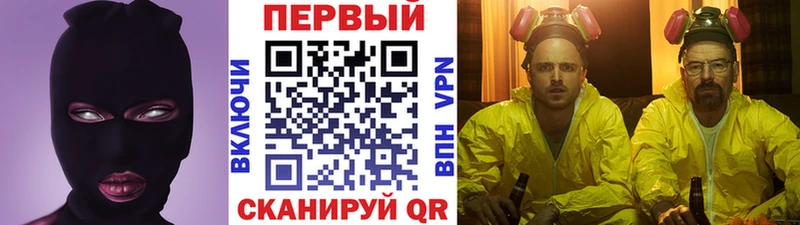 купить наркотик  Россошь  Метамфетамин Methamphetamine 